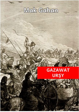 Gazawat-ursy